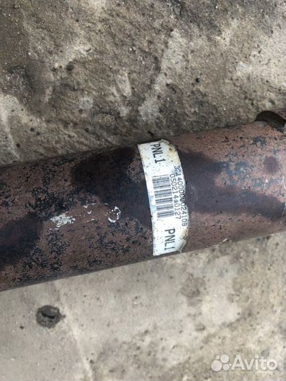 Карданный вал передний Land Cruiser Prado Hilux