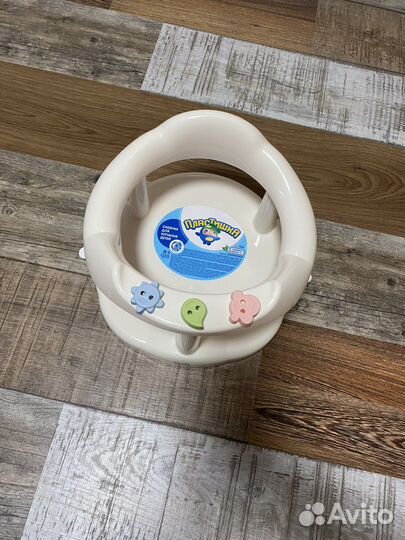 Стульчик для купания