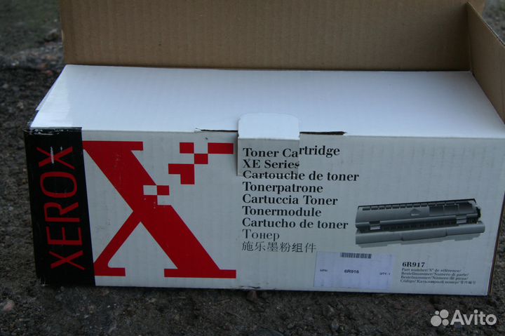 Тонер-картридж Xerox хе 62/82 (006R00917/6R917)