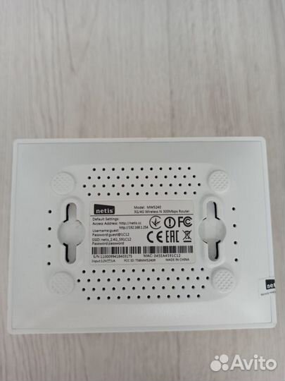 Wifi роутер netis MW5240