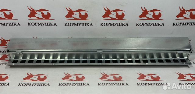 Кормушка для перепелов на клетку престиж 90 см