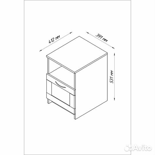 Тумбочка прикроватная белая 39х53 см