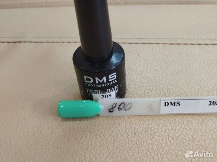 Гель лак для ногтей