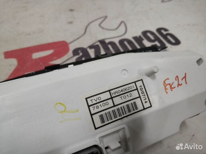 Дисплей Honda Civic 5D 9 FK2 R18Z4 2014