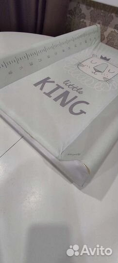 Пеленальная доска