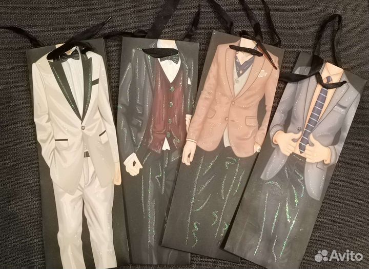 Пакет подарочный