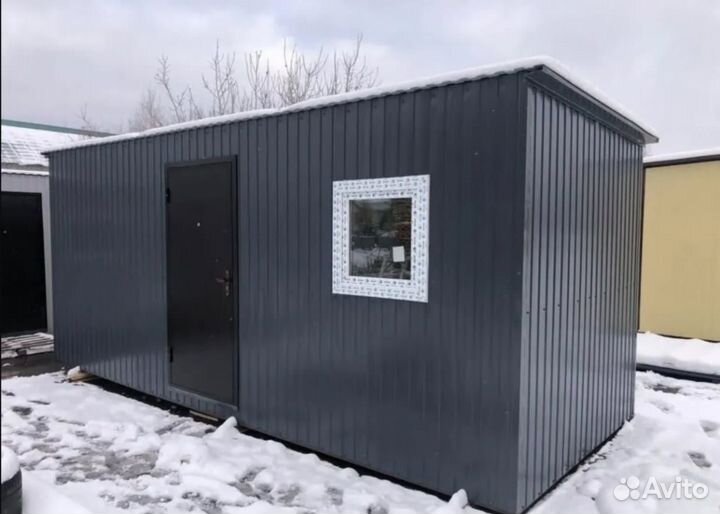 Купить бытовки с кондиционером