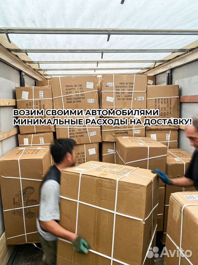Велосипед алюминий 26, 24, 20