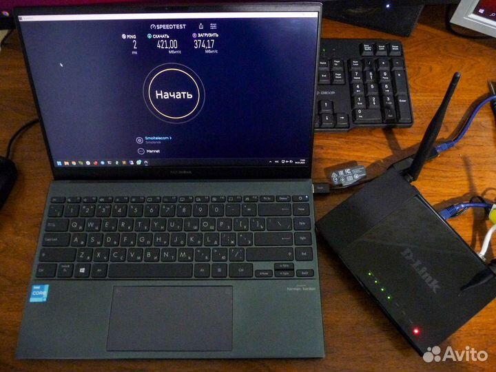 Wi-Fi роутеры D-Link DIR-825AC E1