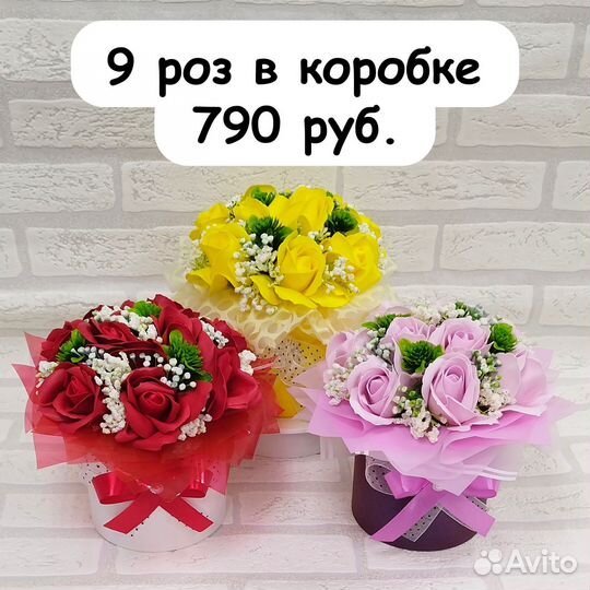 Цветы Интерьер