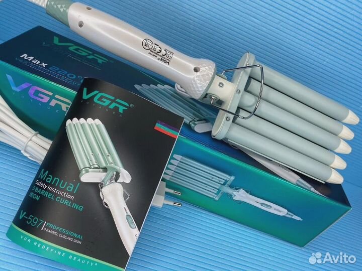 Плойки для создания волны VGR