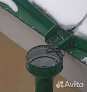 Обогрев кровли,водостоков,желобов