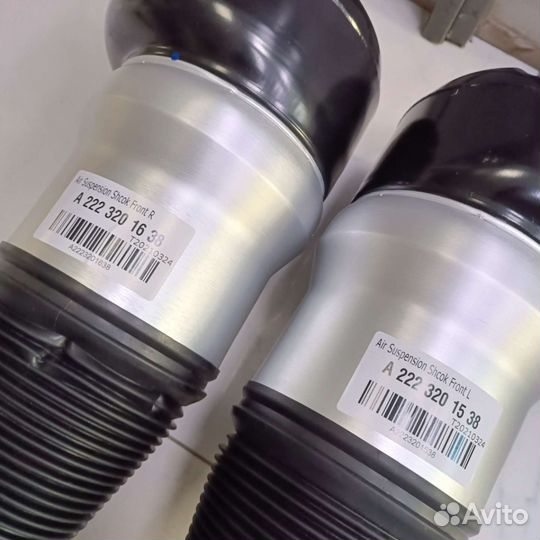 Амортизаторы передние W222