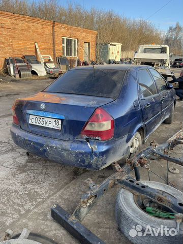 Geely otaka 2008 по запчастям