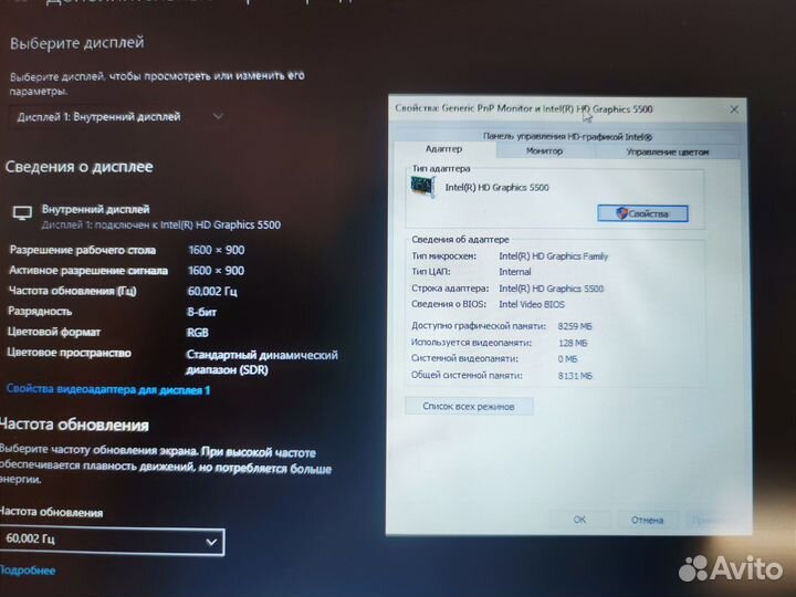 Монстр Lenovo Thinkpad i5/16gb/SSD480/8gb видео