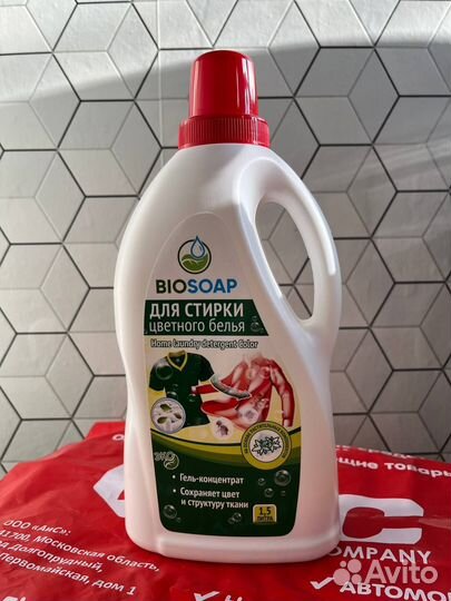 Средство густое для стирки цветного белья (1.5л)
