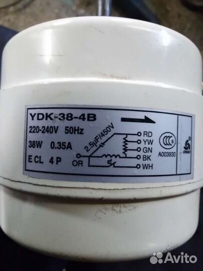 Двиготель внутреннего блока кондицыонера