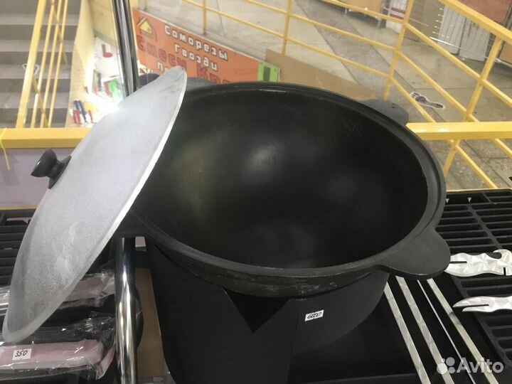 Казан чугунный