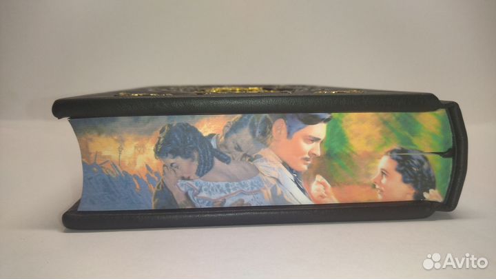 Маргарет Митчелл.Унесенные ветром