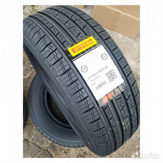 Pirelli Scorpion Verde All Season 265/65 R17