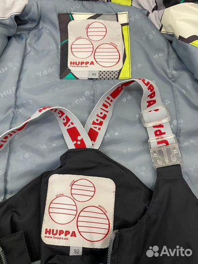 Детский комплект