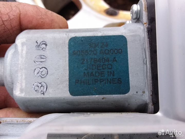 Замок багажника Nissan Patrol Y62 Infiniti QX56