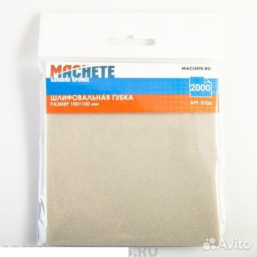 Модельный инструмент machete 0106MCH