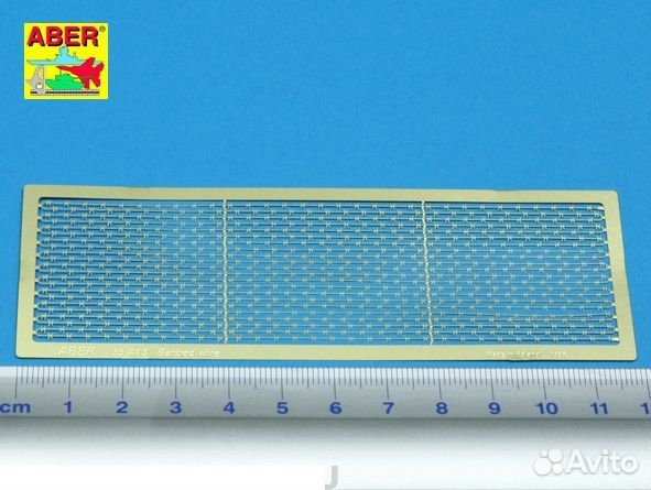 Фототравление aber ABR-35-A13 1/35