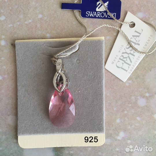 Подвеска с кристаллами Swarovski