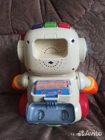 Интерактивный робот Шунтик