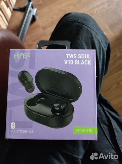 Без проводные наушники