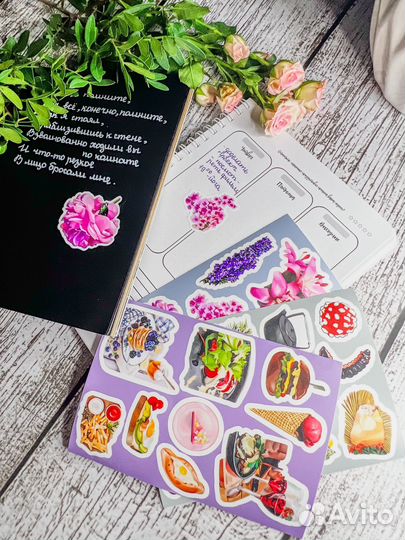 Набор наклеек стикеров/стикерпаки