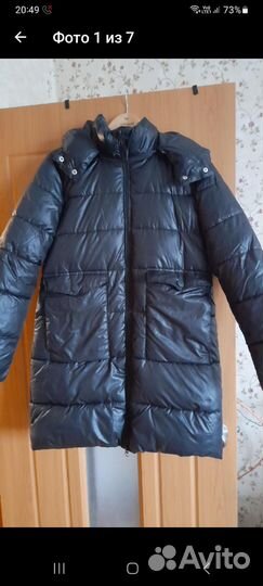Куртка женская