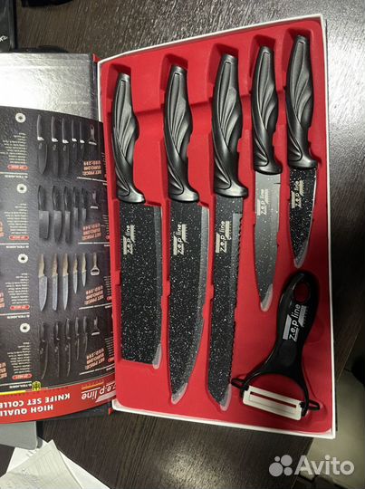 Набор столовых приборов