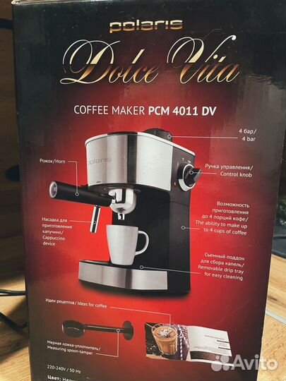 Кофеварка Polaris PCM 4011 DV