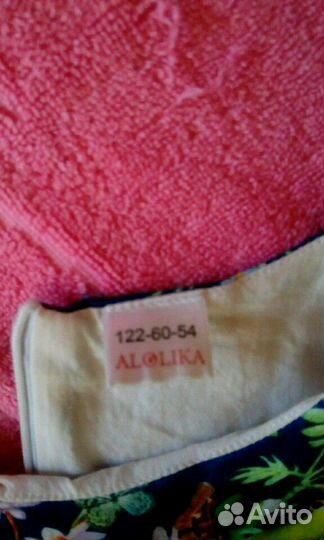 Платье для девочки рост 122