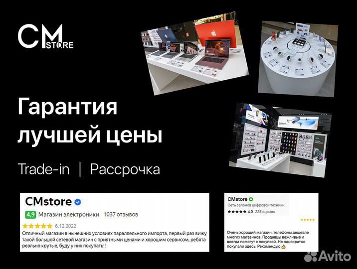 iPhone 14 Pro 128 гб Фиолетовый гарантия