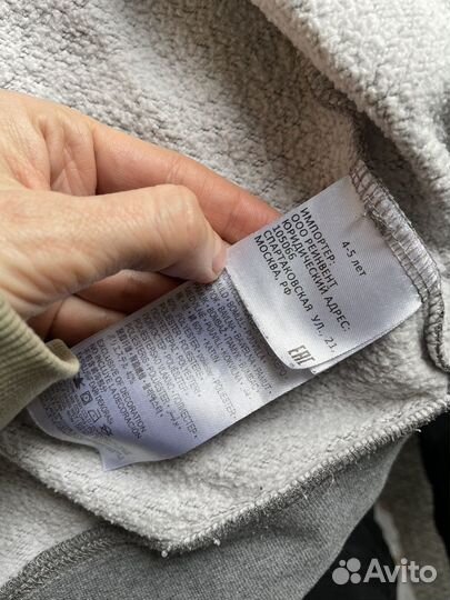 Толстовка худи зипка Jordan 4-5 лет