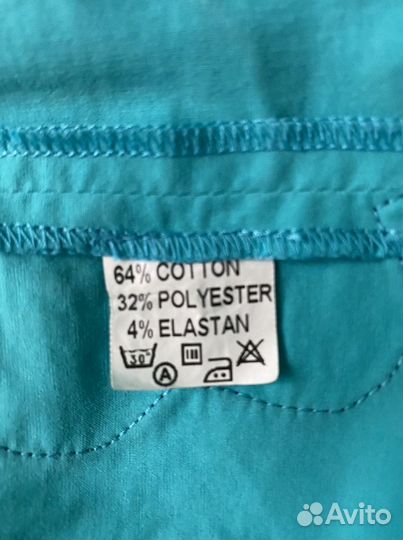 Два платья 50 размер