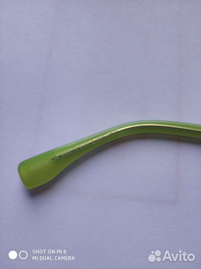 Оправа для очков детская