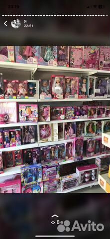 Детские игрушки новые