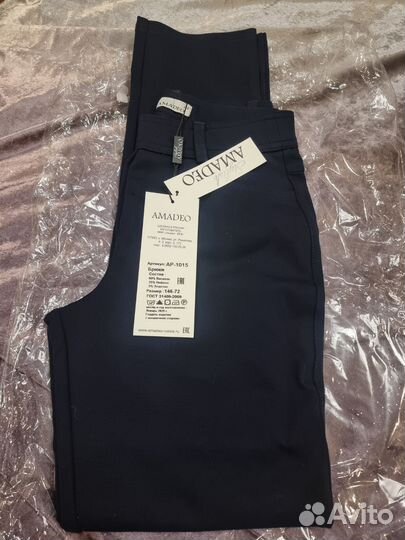 Одежда для школы на девочку 140 146