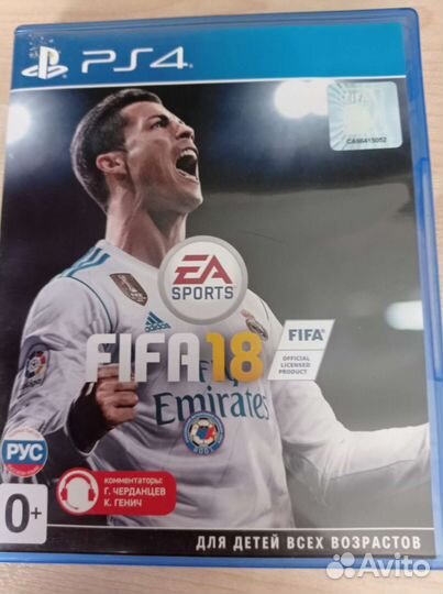 Игры для приставок ps4