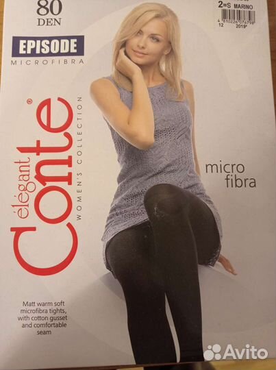 Колготки новые