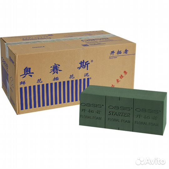Губка флористическая oasis