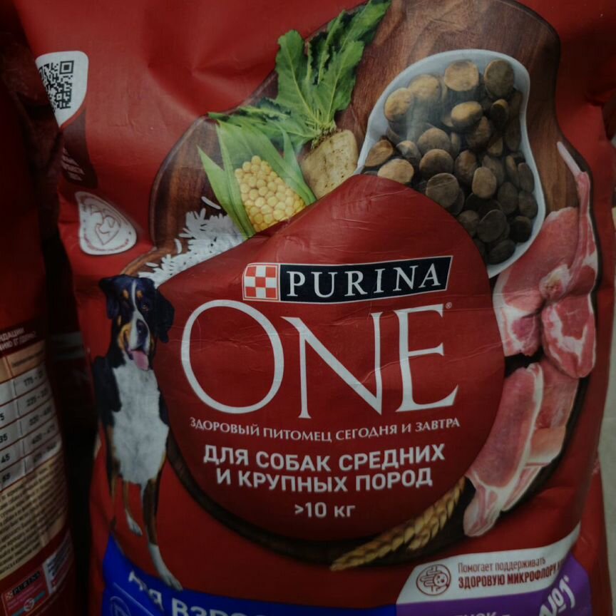 Корм для собак purina one 10 кг