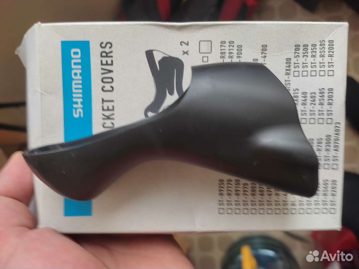 Капюшон shimano st 6800