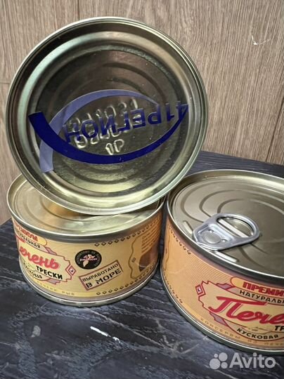 Печень трески