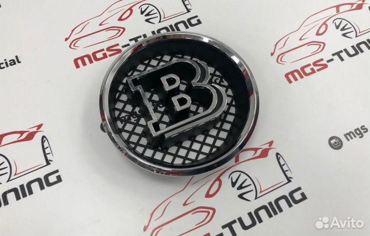 Логотип Брабус Мерседес Гелендваген W463