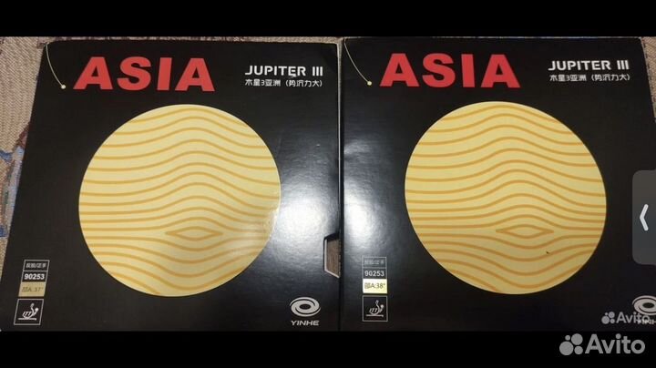 Ракетка сборная sanwei fextra 7, FL